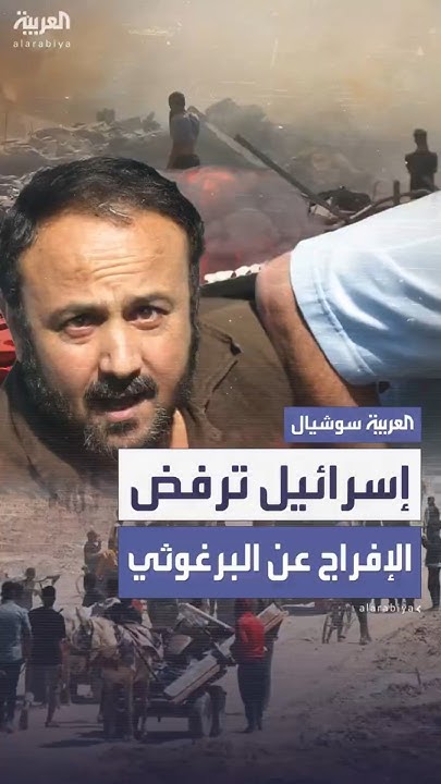      
 - نشر قبل 26 دقيقة