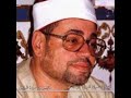 ابداع الشيخ شعبان الصياد ما تيسر من سورة المزمل