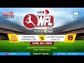 Live  farashgonj sc vs uttara fc  wfl 202324