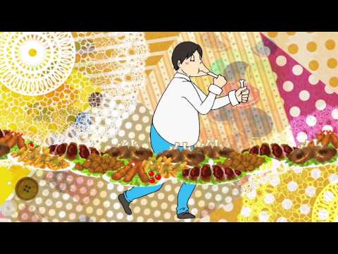 食べる幸せ 自主制作アニメ Youtube 食べる幸せ 自主制作アニメ Youtube
