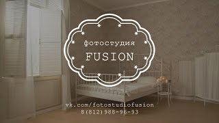 Фотостудия FUSION | 2015