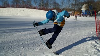 Детский сноуборд Jones Prodigy 2023