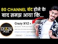 @Crazy XYZ का YouTube पर हर दिन Viral होने का सच 🧐| @Crazy XYZ | Amit Sharma | Josh Talks Hindi