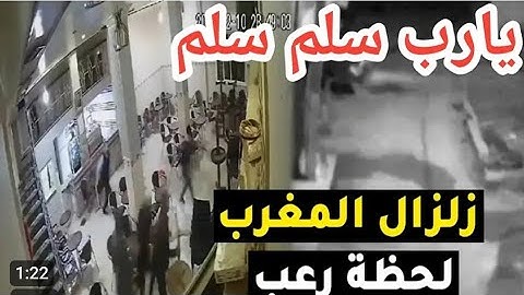 زلزال رهيب يهز البلاد بأكملها 🔥استمع الى القارئ الجزائري حصريا لاول مرة التلاوة التى بحث عنها الجميع