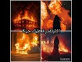 مو فكرتي يارب يعجبكم ايقنت اكسبلور تصميمي  شلتنا     