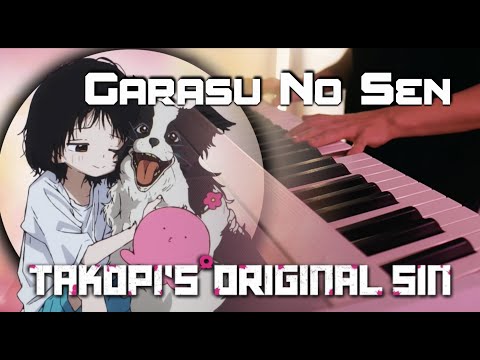 Garasu No Sen (Simplified) - Tele