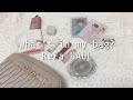 VLOG¦what's in my bag?、ReFa ストレートアイロン