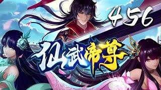 【仙武帝尊】第456话:蛮族神子战圣体 | Xianwu Emperor #热血 #玄幻 #动态漫画 #神话动漫社