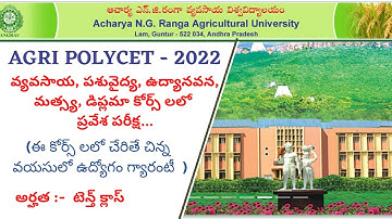 AGRI POLYCET - 2022 NOTIFICATION | Polycet 2022 | AP Agri Polycet 2022 | AGRI POLYCET 2022 | POLYCET