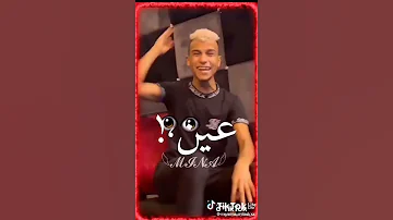 مهرجان الهم كانسر يكن دم اللي كرهني الهم خانسر 