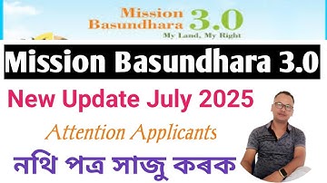 Missie Basundhara 3.0. Nieuwe update juli 2025
