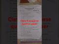 class 9 assamese 2025 question paper#sonitpur district#