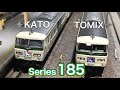 TOMIX JR 185-0系 特急電車(踊り子.強化スカート) と KATO 185系A8編成リバイバル踊り子色 を並べてみた。鉄道模型 自宅レイアウト  Nゲージ 鉄道ジオラマ