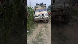 #dj #djsarzen #shorts #djremix #djviral #djsetup #djvideo #newdj #pickup #tractor #sound #jcb #setup