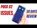 POCO X2: 5 Problems after 30 days Usage | Pros and Cons | Watch Before Buying [Hindi]