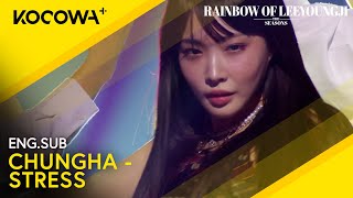 Download Lagu CHUNGHA - Stress (Band Ver.) | The Seasons: Rainbow of Lee Young Ji EP19 | KOCOWA+ MP3 Download Lagu CHUNGHA - Stress (Band Ver.) | The Seasons: Rainbow of Lee Young Ji EP19 | KOCOWA+ MP3