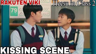 Heesu In Cl 2 Kissing Scene Ahn Ji Ho