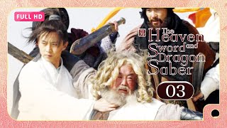 【FULL HD】 The Heaven Sword and Dragon Saber 2009 03 | Deng Chao