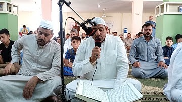 سورة الزخرف بصوت القارئ عدي محمد المحمدي من جامع الغر المحجلين في مدينة الصقلاوية