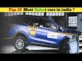 #shorts Top 10 most safest cars in india 2021 (NCAP) made in Indian cars ? in short videos