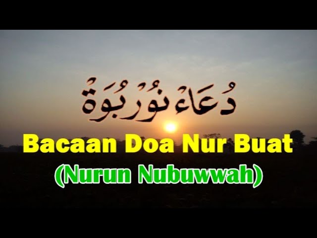 Doa nurun nubuwwah yang asli