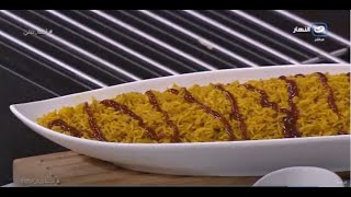 طريقة عمل الأرز الريزو .. أحلى من المطاعم مع مروة الشافعي