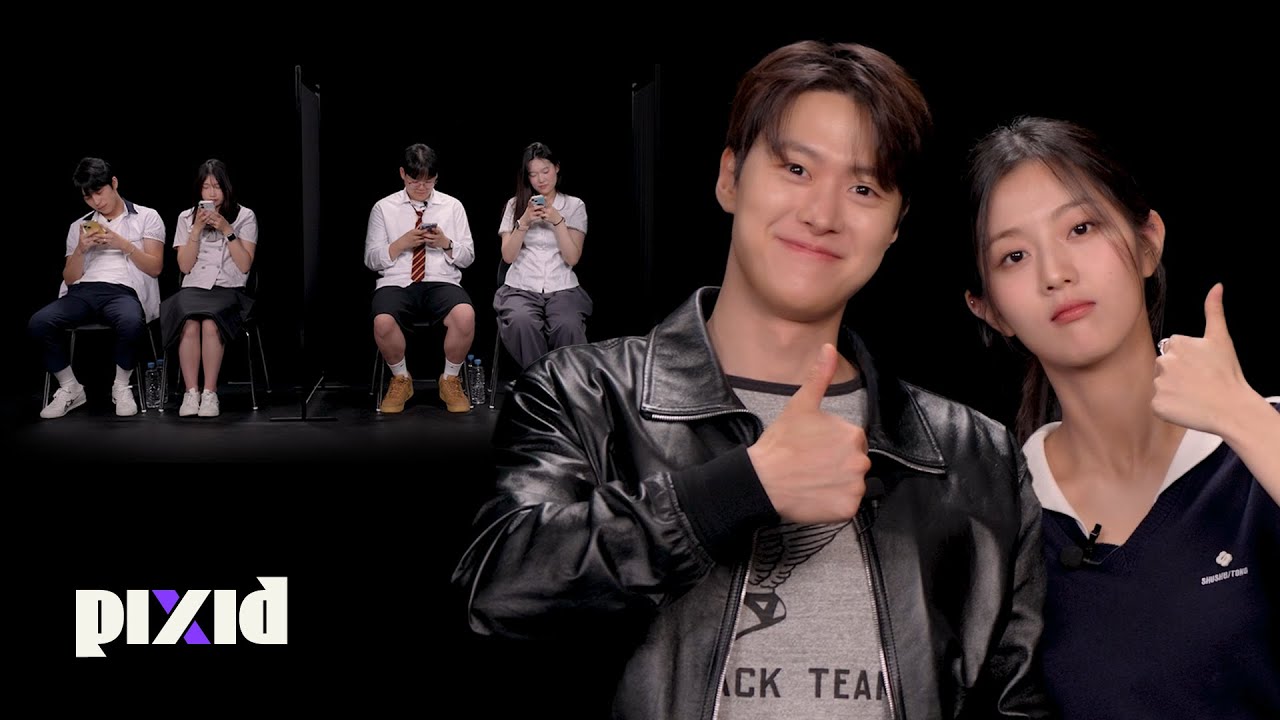 [ENG] 고3 커플 사이에서 가짜 고3 커플 찾기 (feat. 공명,신은수) | PIXID