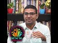 #iasipsexampreparation #ias #iasmotivation  #rkpshorts  #upsc #ips #tspsc #appsc #shanthalakshmiias