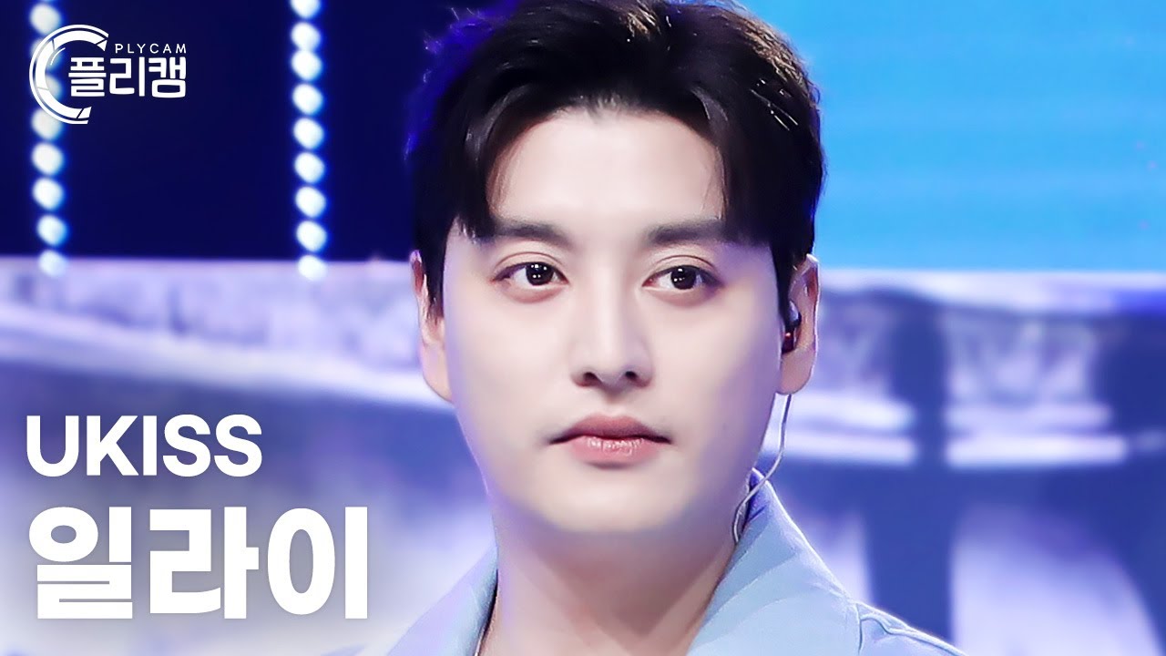 [플리캠 4K] UKISS ELI 'The Wonderful Escape(갈래!)' (유키스 일라이 직캠) l Simply K-Pop CON-TOUR Ep.575のサムネイル