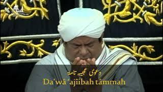 Yâa Allâh Biha Yaa Allah bihusnil khôtimah || Vokal MR Jabar