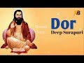 Dor - Deep Surapuri / WhatsApp Status Video Whatsapp Status Video Download Free