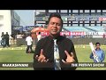 Is prithvi Shaw be India s nest Sachin by aakash chopra #aakashvani Whatsapp Status Video Download Free