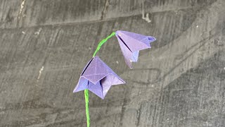 折り紙 折り方 花 桔梗 カンパニュラ origami tutoriel flower campanula