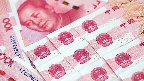 China Warns Yuan Speculators They Will Lose Money in Long Term - DayDayNews
