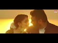 Vaanaa Vaanaa Full Video Song | Viswasam Telugu Songs | Ajith Kumar, Nayanthara | D.Imman | Siva Mp3 Song