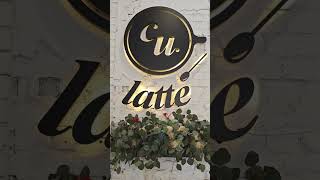 C U Latte - Coffee Unlimited