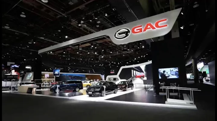 GAC Motor is broadcasted widely on NAIAS - DayDayNews