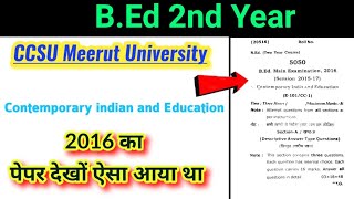 B.Ed 2nd year Contemporary india and Education|| Bed 2nd year important question || CCSU meerut