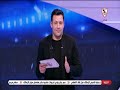 زملكاوي حلقة الخميس مع محمد ابوالعلا 30 4 2026 الحلقة الكاملة