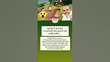 #tutorialfilter #dhanteras