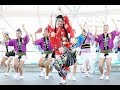 姫が舞う「本家大名連」徳島阿波おどり2017@アミコドーム