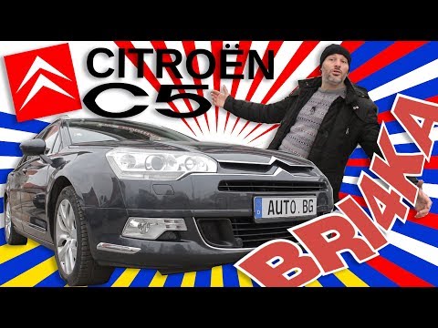 Citroen C5 |Test and Review| Bri4ka.com