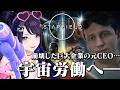 Content Thumbnail