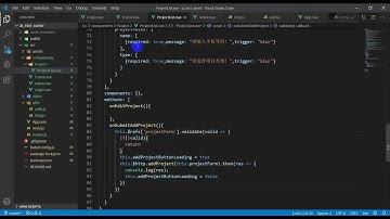 [2.2]--【测试平台】添加项目（2）【DRF+Vue实现API自动化测试平台】