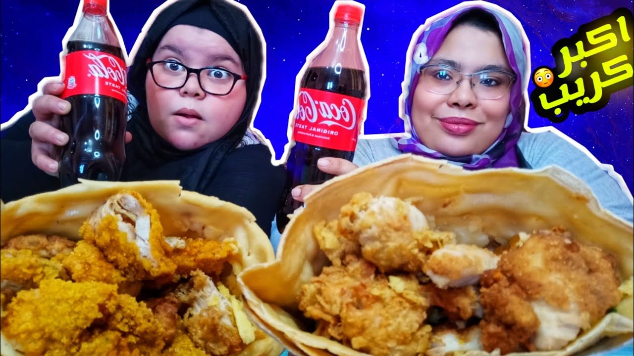 تحدى اكل أكبر 2 كريب عملاق مع الكوكاكولا والعقاب سئ للغايه