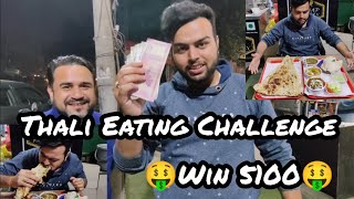 1 Thali Challenge Win 5100/ || Thali Eating Challenge || Chaap Factory || Rohini #streetfood