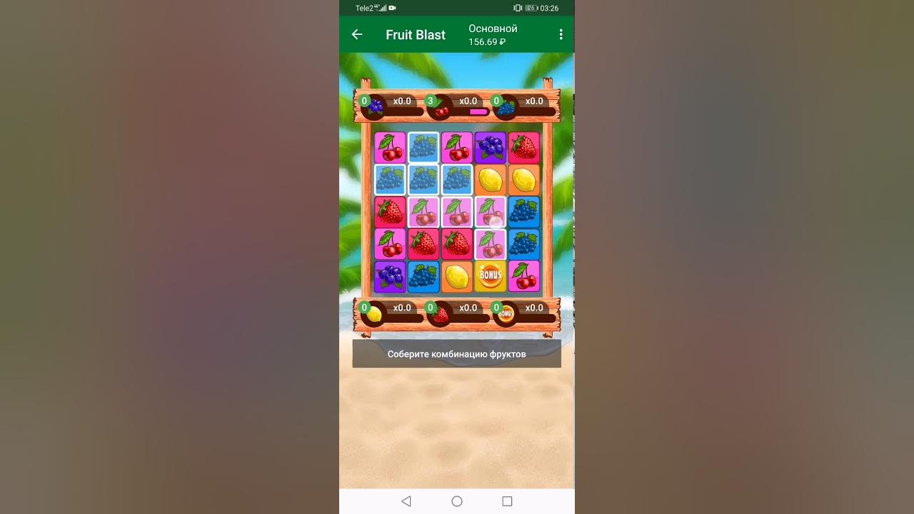 блокс фруит легендарный торговец. продавец мечей зоро блокс фрутс. пламя blox fruit. блокс фруит легендарный торговец. тир фруктов в блокс фрут.