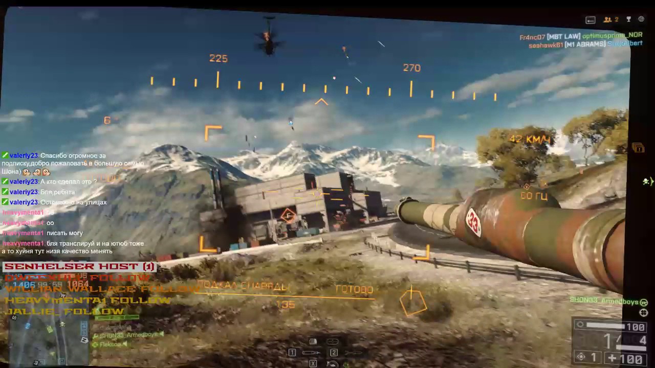 BigSHON33 Armedboys for life