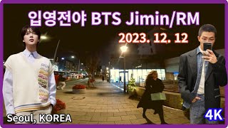 :      BTS  /      //4K