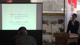 2015年北海道民間協働週間「協働セミナー第2日」